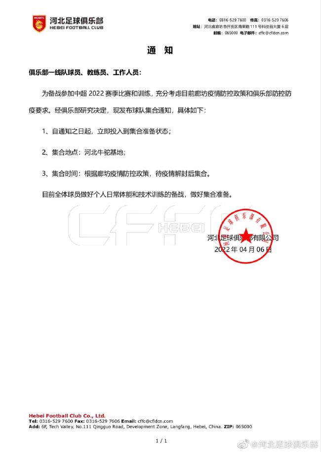 色综合97天天综合网