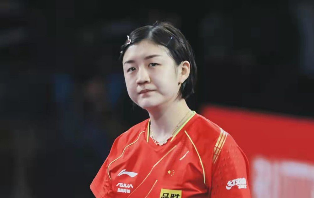 床爱