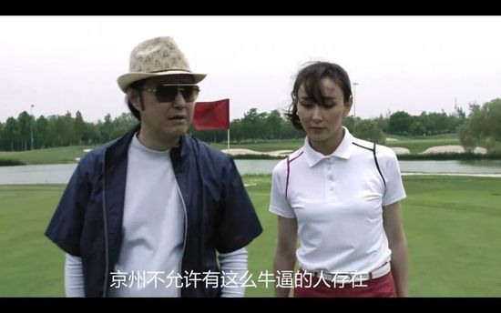 国产欧美日韩视频免费61794