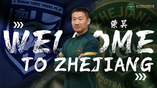 香焦伊人