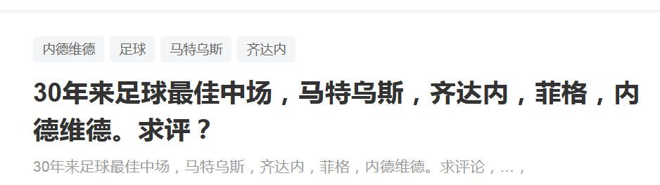 僧侣之夜在线观看