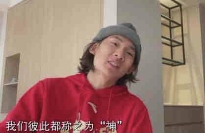 亚洲一区二区三区中文字幕5566