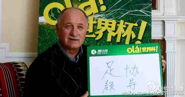 嗯 啊 教练你轻点 深点啊