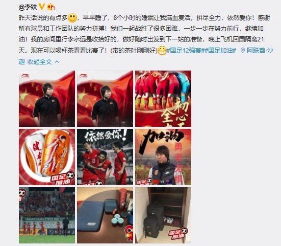 大sao货你好浪好爽好舒服视频