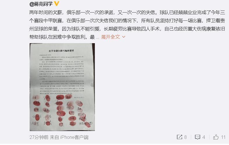 亚洲国产成人久久综合野外