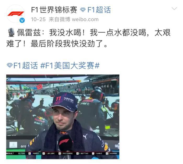 丁香五六月婷婷