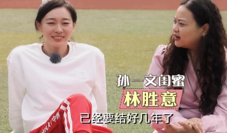 一对男女