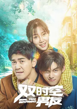 我胸大被同桌cao的好爽