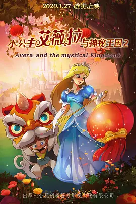 国产精品第一