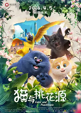 欧美日韩国产深夜福利视频