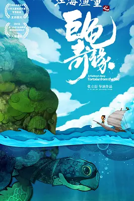 淫荡医院