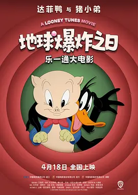 在线观看免费成人