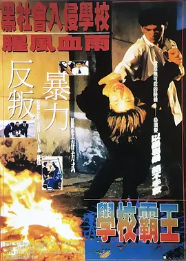 a级情欲片