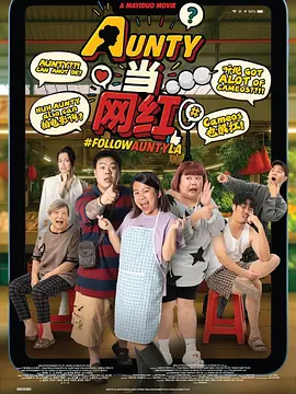 huluwa葫芦里面不买药千万你需要