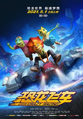 亚洲看片网站