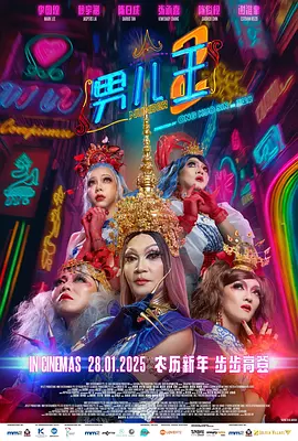 弟弟的强大