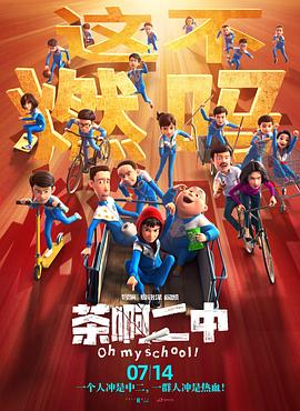 久久女人天堂