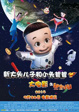 美女扒开尿口捅