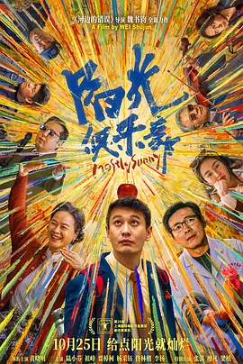 欧美一区二区三区视视频