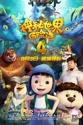 免费网站h