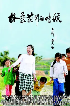 久久福利看片