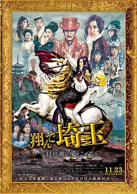 东北女人av