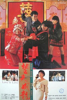 国产精品v欧美精品v日韩