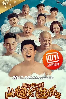 国产在线自在拍91精品黑人