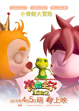 精品九九在线