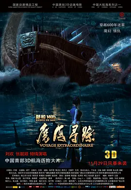 青青草免费在线视频观看