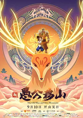 99er精品