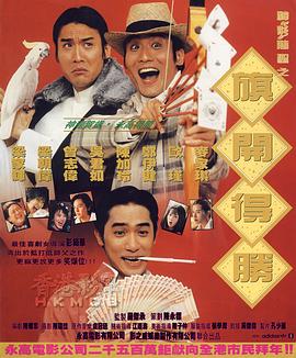 日韩国产欧美视频