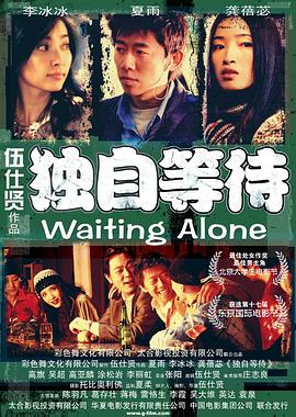 蜜臀av免费一区二区三区