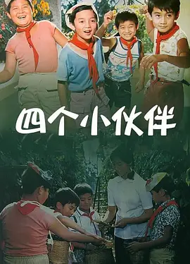 古代宫廷选妃调教h带肉