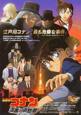 日韩精品亚洲人成在线观看