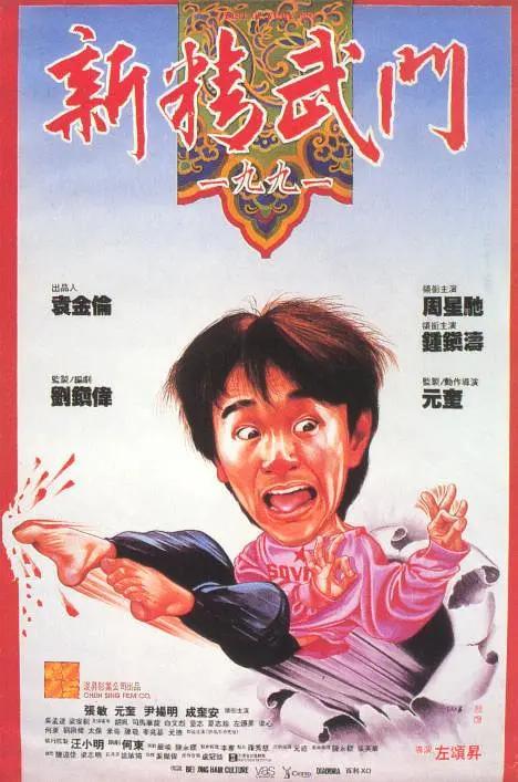 男人天堂手机在线
