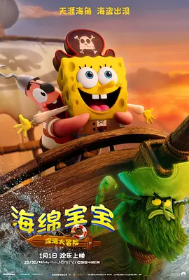 下午2点:妻子消失