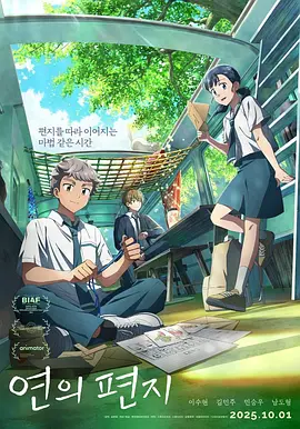 在线观看欧美日韩