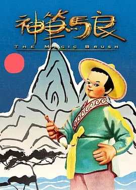 日本女优一级片