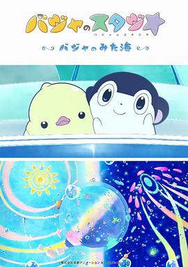 综合久久一区二区三区