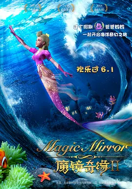 欧美一区二区在线视频