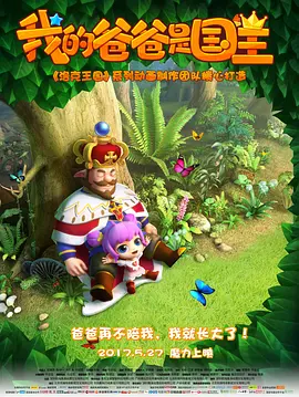 免费看啪啪的网站
