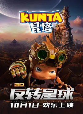 成人久久伊人精品伊人