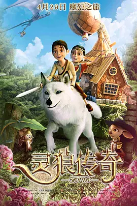 狠狠干免费视频