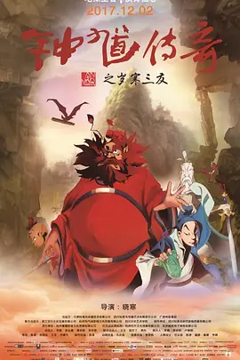 久久乐国产精品亚洲综合m3u8
