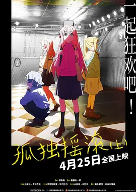 国产精品亚洲а∨天堂免在线