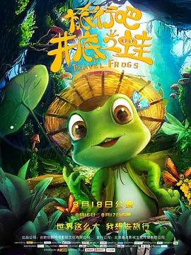 台湾佬中英文娱乐在线1