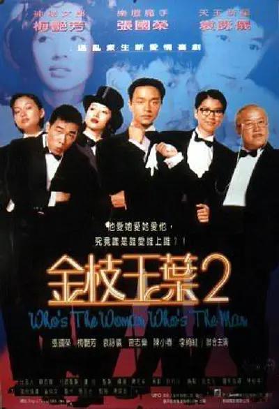 破冰什么意思