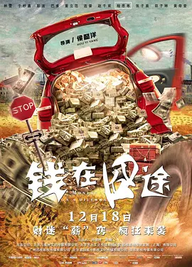 日韩视频在线一区