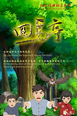亚洲国产69